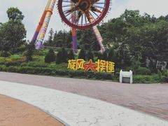 -南京银杏湖乐园