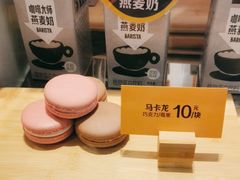 -麦当劳(中唱大厦店)