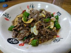 爆汁鲜牛肉-何永光123鲜牛肉馆(1号店)