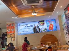 -浔味·山屿湖·正宗淳牌全鱼宴老字号