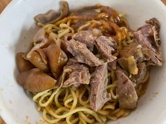 -松树干拌面店