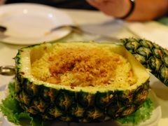 -Rosabieng Restaurant