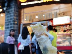 门面-杨记乳扇·雕梅