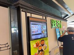 -绿茶餐厅(成都大悦城店)