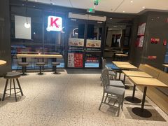 -肯德基(转塘世纪联华店)