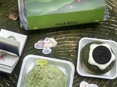 -墨茉点心局(国金街店)