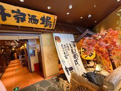 -牛家酒场(7mall店)