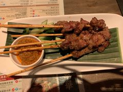 马来沙爹半打(牛)-翠华餐厅