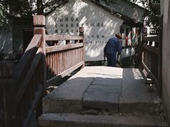 -丝绸小镇荻港古村