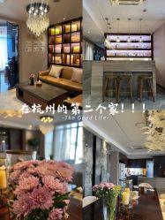 -美健盛世·美容SPA连锁