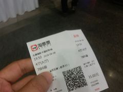 -奥斯卡国际影城(杜比全景声&4D激光店)