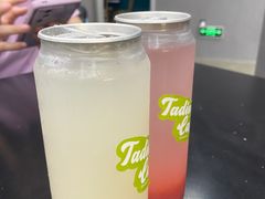 -塔顶·Cafe·日啡夜酒(北京路店)