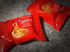 -味多美蛋糕(苏州街地铁店)