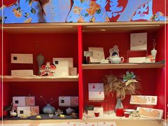 -阮大兴糕团(日月光中心店)