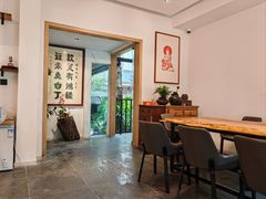 -往来·竹里.宝宝宴.生日宴.团建.宴席(花乡农居店)