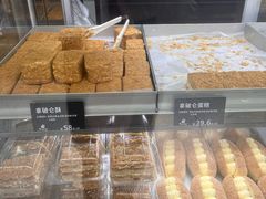 -甜嘟嘟烘焙坊(舒城路店)