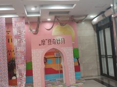 -万达广场(太原街店)