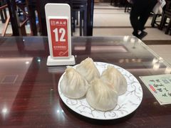 小笼包-熙盛源(滨湖万达店)
