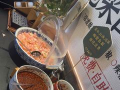 -兵哥豌豆面(壹方城店)