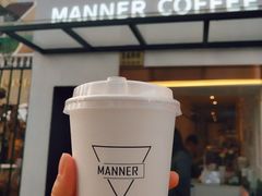 澳白-Manner Coffee(芮欧百货店)