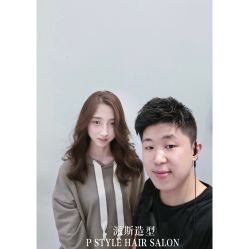 -P.STYLE派斯造型