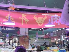 -桃源市场(解放路店)