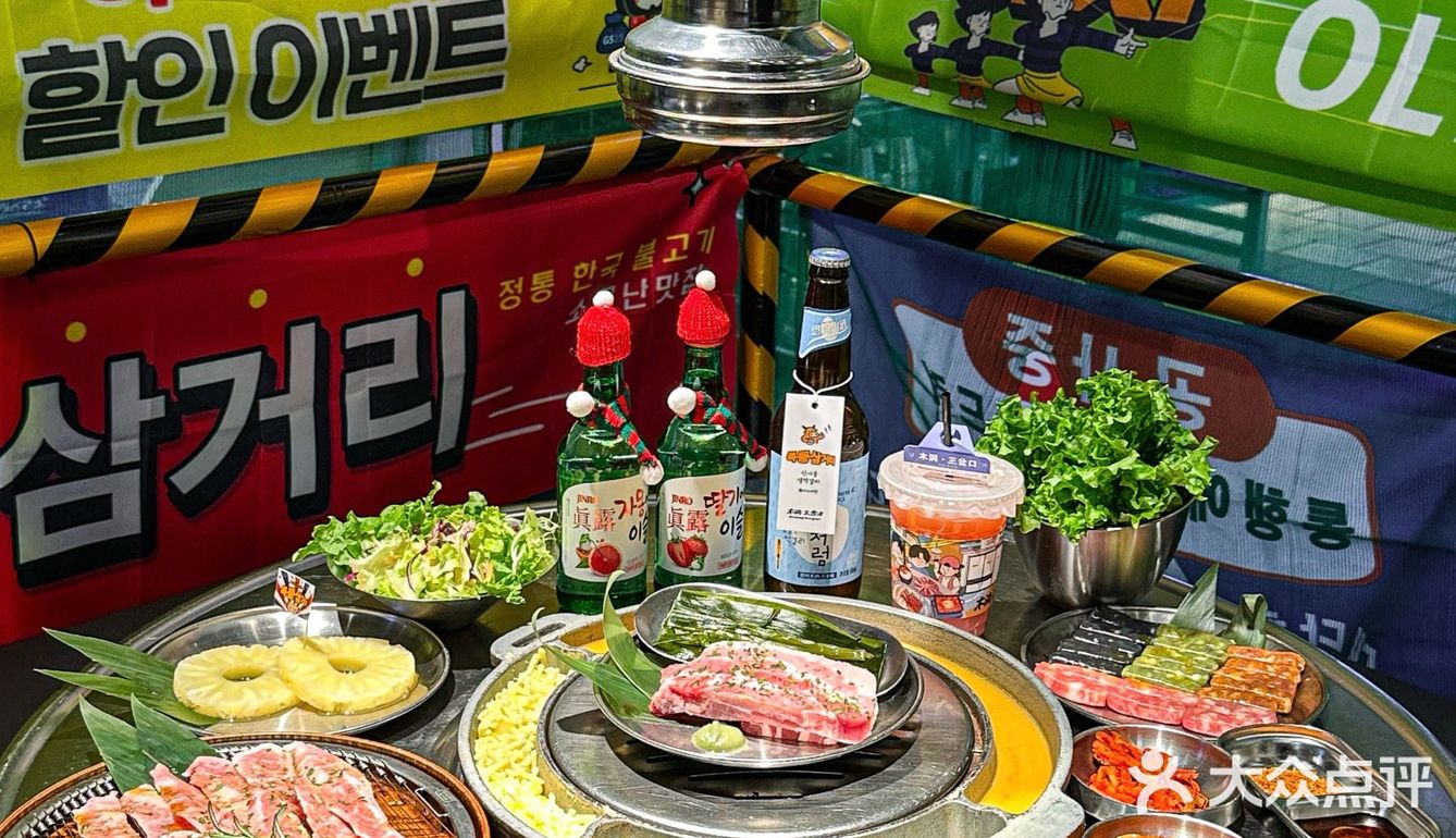 这简直是把韩国明洞搬进了中街