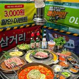 这简直是把韩国明洞搬进了中街