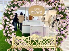 -KK ONE(京基滨河时代店)