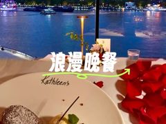 -Kathleen's Waitan 凯圣琳江景西餐厅(外滩店)
