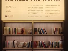 -上海虹桥中心爱琴海亚朵S酒店