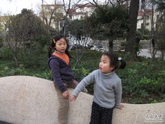 -兰溪青年公园