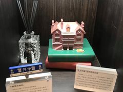 -思南书局·诗歌店