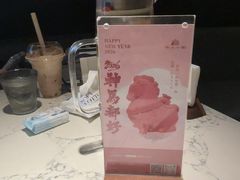 -奉天小馆·非遗东北菜(济南万象城店)