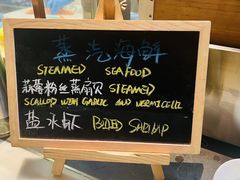 -君悦酒店·乐厨·高空自助餐(青年大街店)