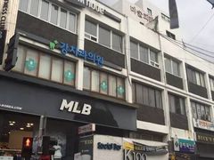 -宝健路步行街(Pedestrian Shopping Street)