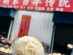 -东仓门早市