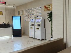 -瑞慈体检沈阳机构