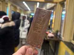 -马迭尔冷饮厅1906(中央大街店)
