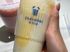 芋泥系列-茶百道(太原茂业天地店)