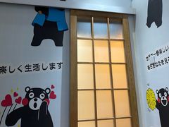 -Win Win电玩·日式の游戏馆