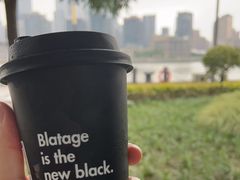 -BLATAGE COFFEE