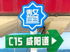 -鳌山滑雪度假区