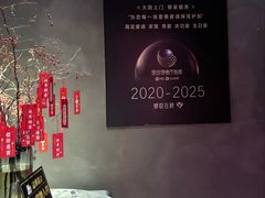 -海味世家·家常菜馆(明州里店)