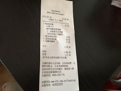 -肯德基(国展店)