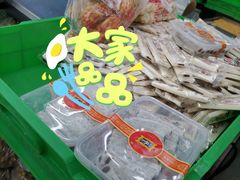 -宫廷糕点铺(人民中路店)