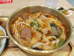-小满手工粉(北京富力广场店)