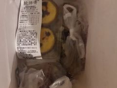 -鲍师傅糕点(春熙路店)