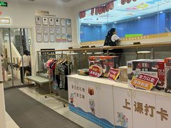 -龙格亲子游泳·水育早教运动中心(绿宝中心)
