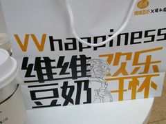 -维维豆奶(金鹰新街口店)